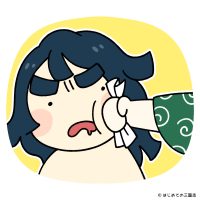 deikou2.jpg