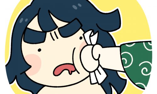 deikou2.jpg