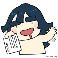 deikou3.jpg