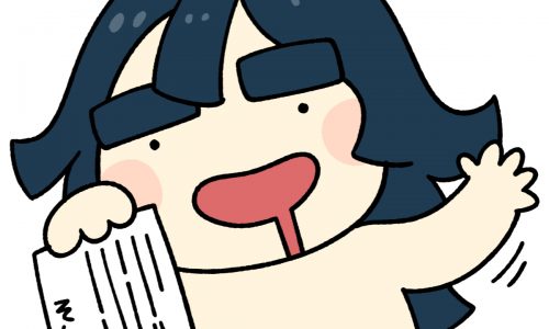deikou3.jpg